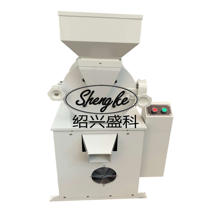 200圆盘粉碎机绍兴盛科制造厂家直销  直立式粉碎机