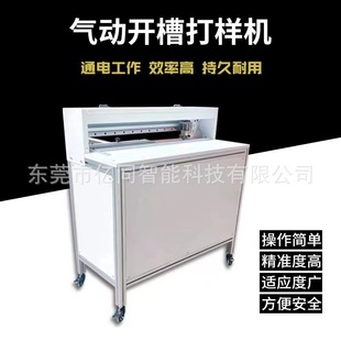 ���b�К�Ӵ�әC���V�ۙC�Ұ弈��әC�׿��YƷ���Ԅ��_�ۙC