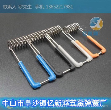 直销 常用型 灯具卡簧 青色包胶弹簧1.1*45灯饰卡簧 QL095