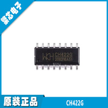 CH422G SOP-16 ȫ��ԭ�b ���a���@ʾ�Ӽ�I/O�UչоƬ �F؛����