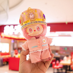 （不含娃）labubu权志龙同款玫瑰皇冠装娃衣通用拉布布GD玩偶服装