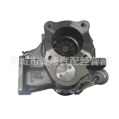 9060964699 53279700007 – Supercharger