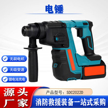 20V �p�͹��I�oˢ�����N���ʻ������怶���;�b�޴����