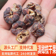 Դ^һl؛ҰϙӹˮȻ͸ʹ