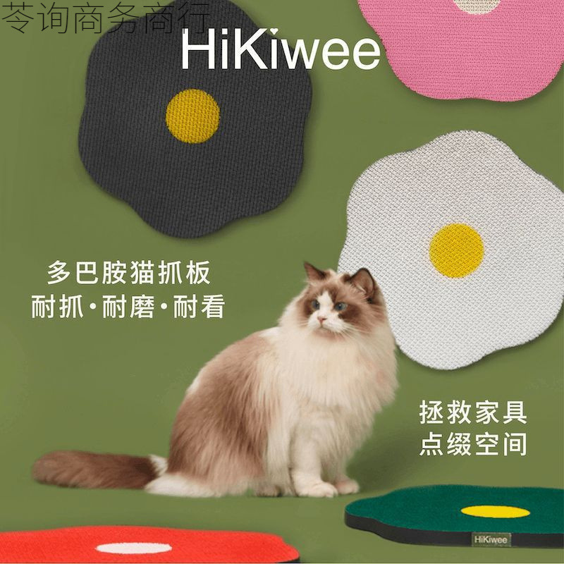 可贴式猫抓板防抓沙发高品质耐抓耐磨高颜值立式磨爪板猫咪玩具|undefined