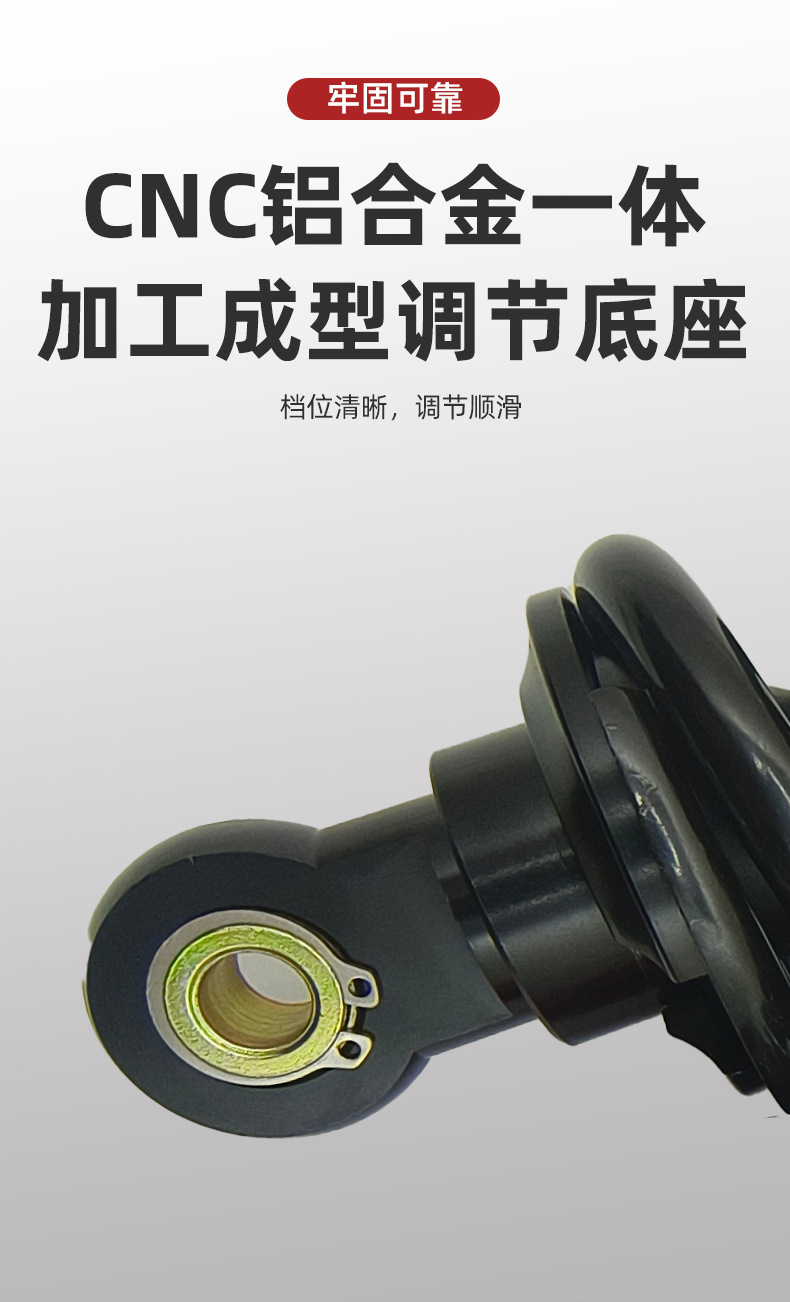 Motorcycle center rear shock absorber MSX125 Wangjiang Big Doll Electric Motorcycle Little Monster Little Monkey m3M5 rear shock absorber