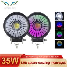 廠家現貨4英寸35W汽車LED工作燈圓形旋轉炫彩越野車燈改裝檢修燈
