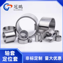 ��ĥ�S���S������r�׶�λ�� ���ܷǘ˔��ؼӹ�  ��ɽCNC