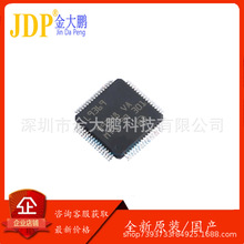 L9369-TR  LQFP-64 ��܇����ͨ��/GPS��λģ�K ��ԃ�ͷ���