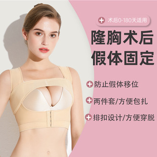 �ز��g����w�̶������������ո���۔n�������м��w������鎧