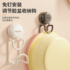 吸盘脸盆架脸盆悬空收纳挂钩旋转挂盆钩免打孔壁挂式