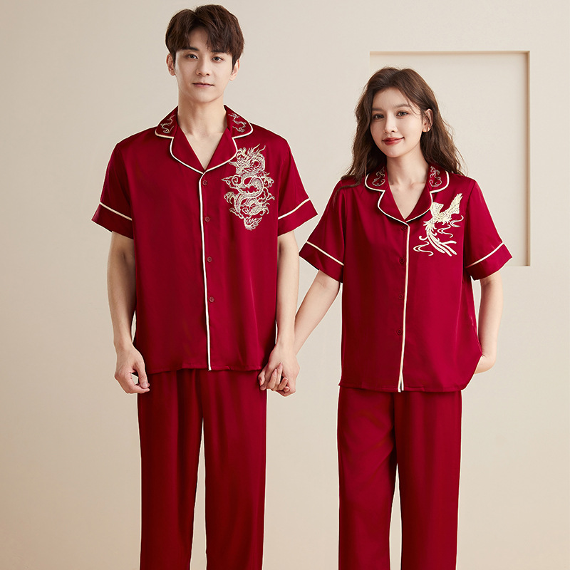 2024网红同款情侣睡衣夏季男女同套装冰丝柔软舒适居家可外穿