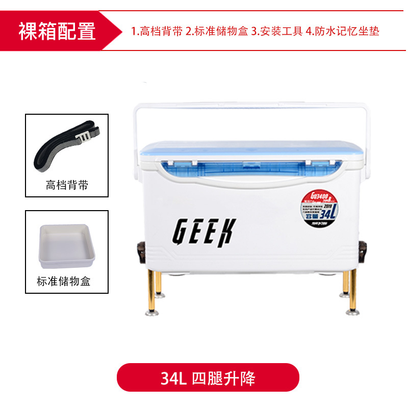 Ͷ34L 2021¿۰ ӳȫι