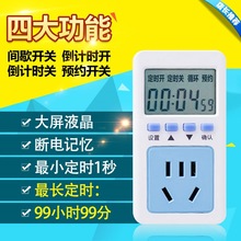 �Դ�A�s���r����늲��������~������ˮ��ѭ�h�D�Q���O�õ���