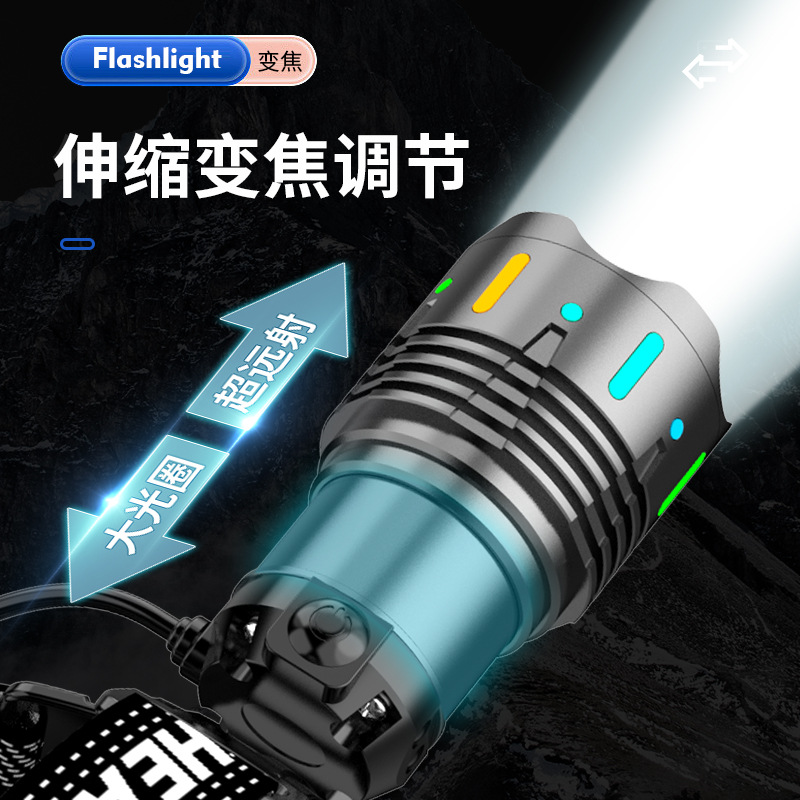 Nuevo blanco faro láser colorido aleación de aluminio al aire libre reflector tipo-C largo alcance resistencia inducción faro