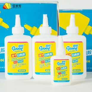���z�zˮ�N��ľ�������z�׃��@diy�ֹ�Һ�w�zˮ�����������g�ٸ�