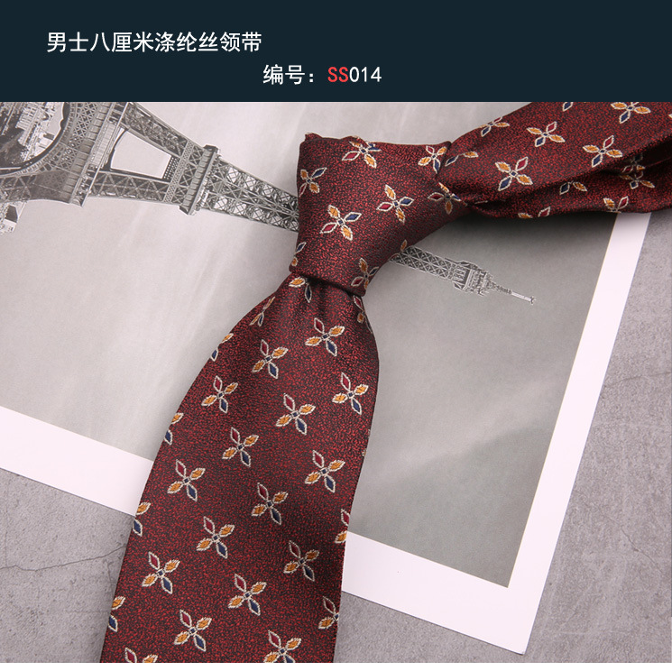 Ropa formal de los hombres de la boda del novio de los hombres de negocios Azul Rojo mano anudada traje de rayas patrón animal corbata