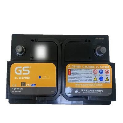 Original Car Batteries, Car battery/battery