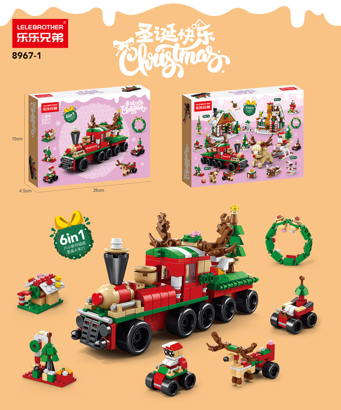【卸売り代行】クリスマスシリーズの列車ヘラジカの組み合わせはレゴの積み木のおもちゃのクリスマスプレゼントと互換があります。|undefined