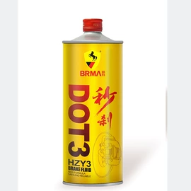 汽油机油;车用齿轮油;车用润滑油