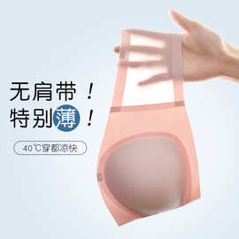 2085新款肩带轻薄文胸 女婚纱礼服无钢圈抹胸 防滑舒适无痕文胸