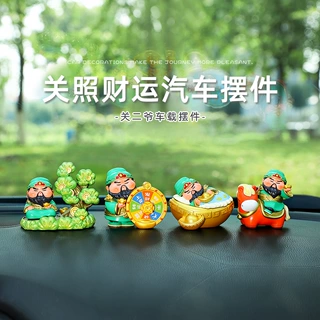 关照财运树脂工艺品车载饰品办公室桌面小财神文创产品汽车摆件