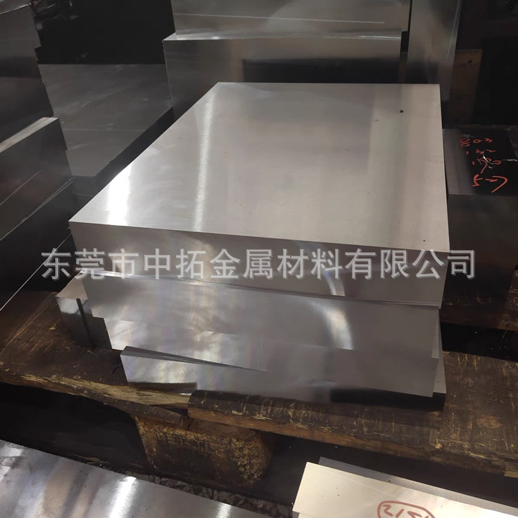 供应进口8407抗龟裂热作模具钢材料 8407板料 8407棒料 规格齐全
