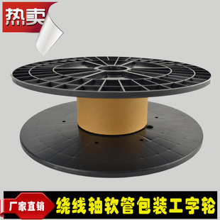 ����250mm�⏽��Ͳ��о���P 䓾����ϱP �K�|݆�P ���l���P