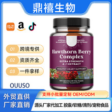 ���Qӆ�ι���Դ�^�SResveratrol ��޼�J���z�ҁ��R�d����֧��OE M