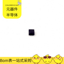 TPS3870J4330DSERQ1 DFN-6 LTC2983ILX MAX17222ELT MAX1748EUE M