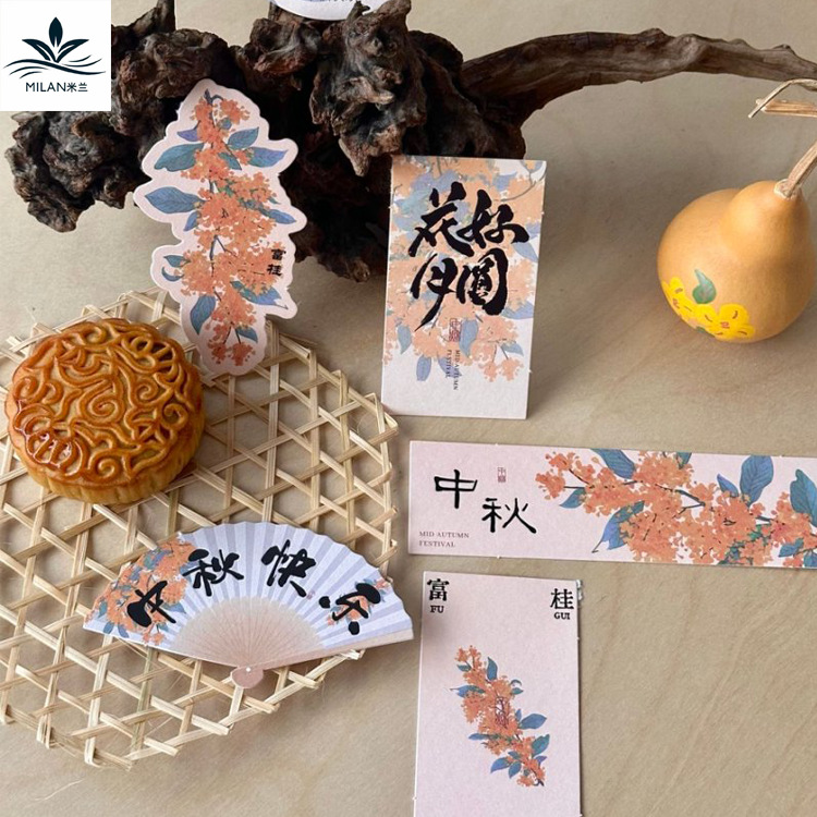 Regalos del Festival del Medio Otoño, nuevas tarjetas de felicitación de oro, tarjetas de felicitación de vacaciones, tarjetas colgantes, cajas de regalo, adornos, materiales de ramo, tarjetas de regalo