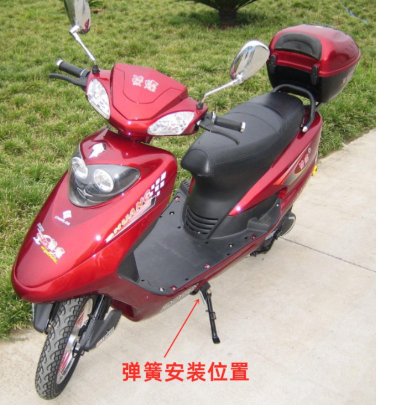 Electric Vehicle Bicycle Motorcycle Tricycle Rear Bracket Foot Support Pedal Support Spring Electric Vehicle Tension Spring Free Shipping