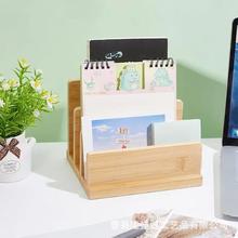 跨境木制信件邮件整理架桌面文具书籍置放架办公文件资料收纳架