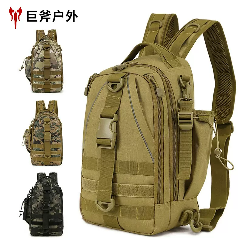 多功能户外背包战术包训练装备野营钓鱼骑行双肩包战术迷彩包