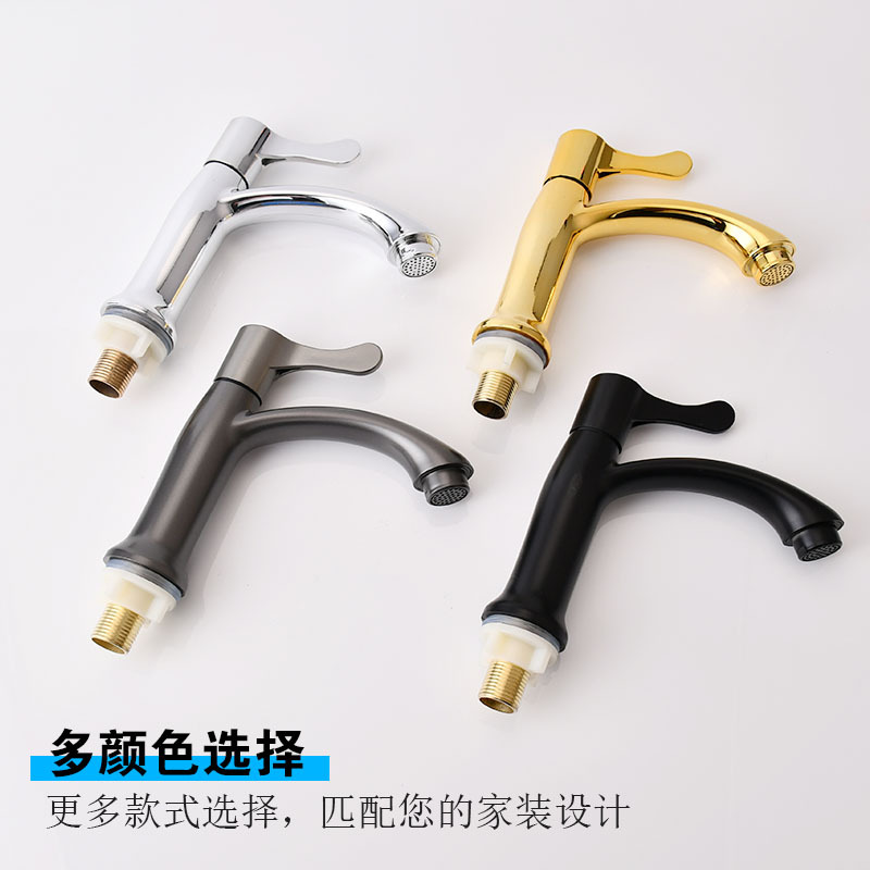 Fabricantes al por mayor grifo de lavabo lavabo salida de agua fría simple lavabo para el hogar de un solo orificio lavabo de mesa grifo de lavabo