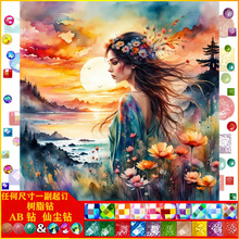 ��Ů�ʯ�����|AB�ɉm��֬�DIY�ֹ��M��ֹ��N荮��b�S�����l