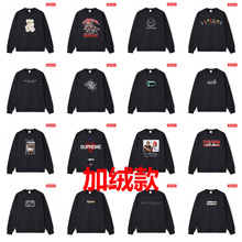 Supreme��Ʒ�|�����߽�ӡ��BOX���ɈA�I���^�ӽq�L���l��������Ů