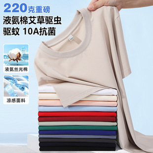 220���ذ�Һ���޶���T�����������ļ�����t�����޽z���ޛ���͸��