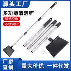 鸡屎铲鸡粪铲批发养殖清理猪粪铲墙面墙皮除污清洁铲子农用铲粪铲