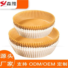 硅油纸;防油、防潮纸;烘焙用纸
