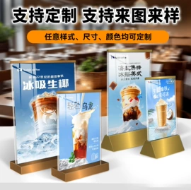 台卡;衣钩/挂钩;纸巾架