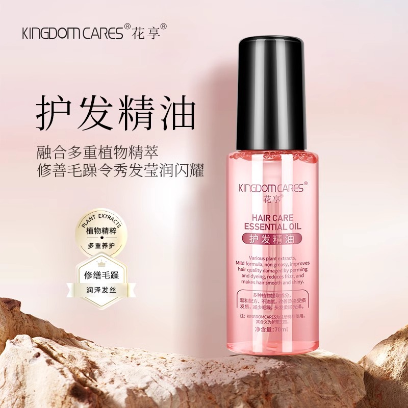 Medical hair oil