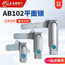 �_�P���T�i��늙��T�iAB102�C���i������i��耳�ƽ���i��늙��i