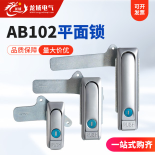 �_�P���T�i��늙��T�iAB102�C���i������i��耳�ƽ���i��늙��i