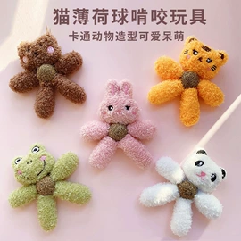 猫猫玩具;狗狗玩具;猫猫窝/笼/垫