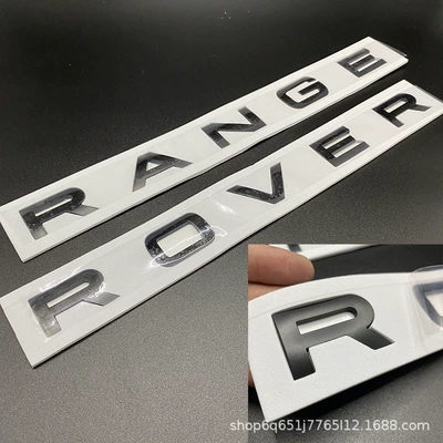 Applicable Land Rover English car logo RANGE ROVER DISCOVERY Range Rover Evoque cover logo letter label (Car logo) - ls-rr-dumb-black