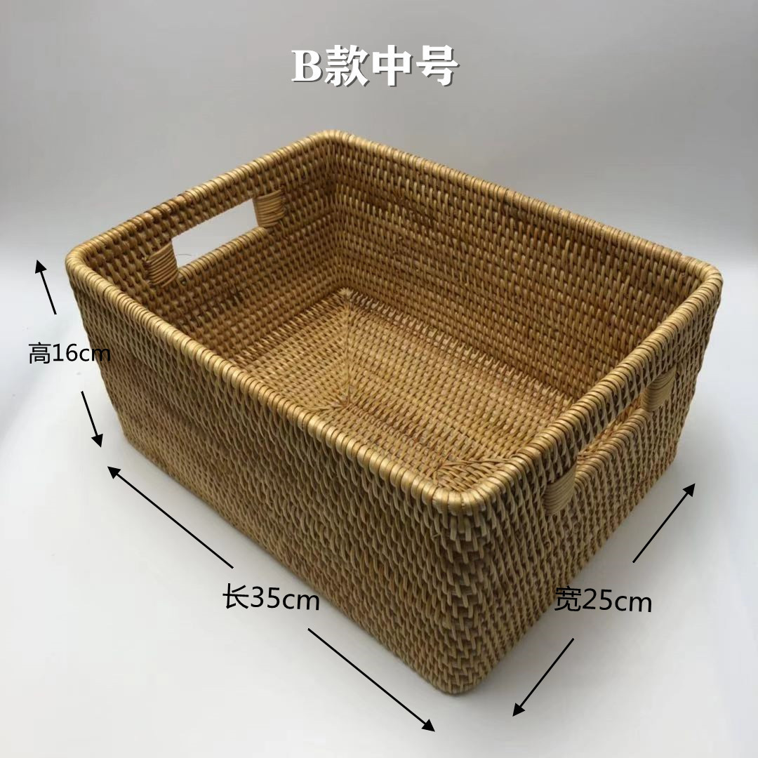 Cesta de almacenamiento de escritorio, cuadro de almacenamiento cuadrado de tela de caña vietnamita, sala de estar, dormitorio, escritorio de planta de caña vietnamita, cesta de almacenamiento de tela de caña