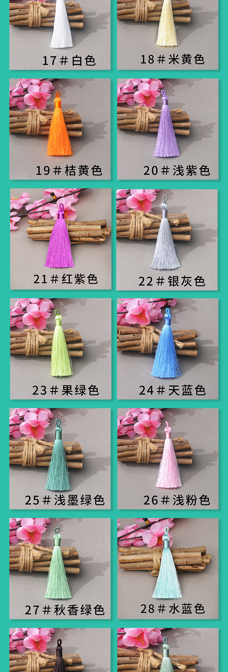 短胖拉圈穗详情页_04