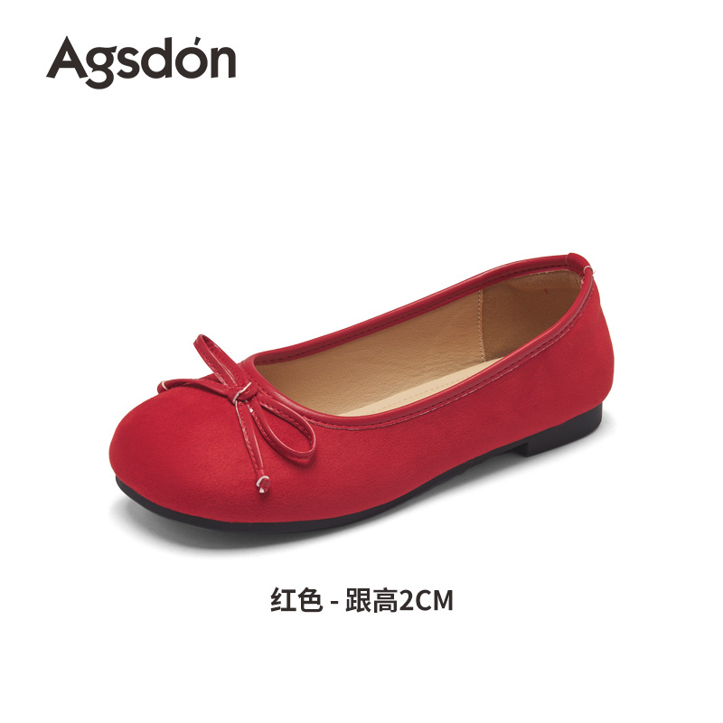 B551207 레드