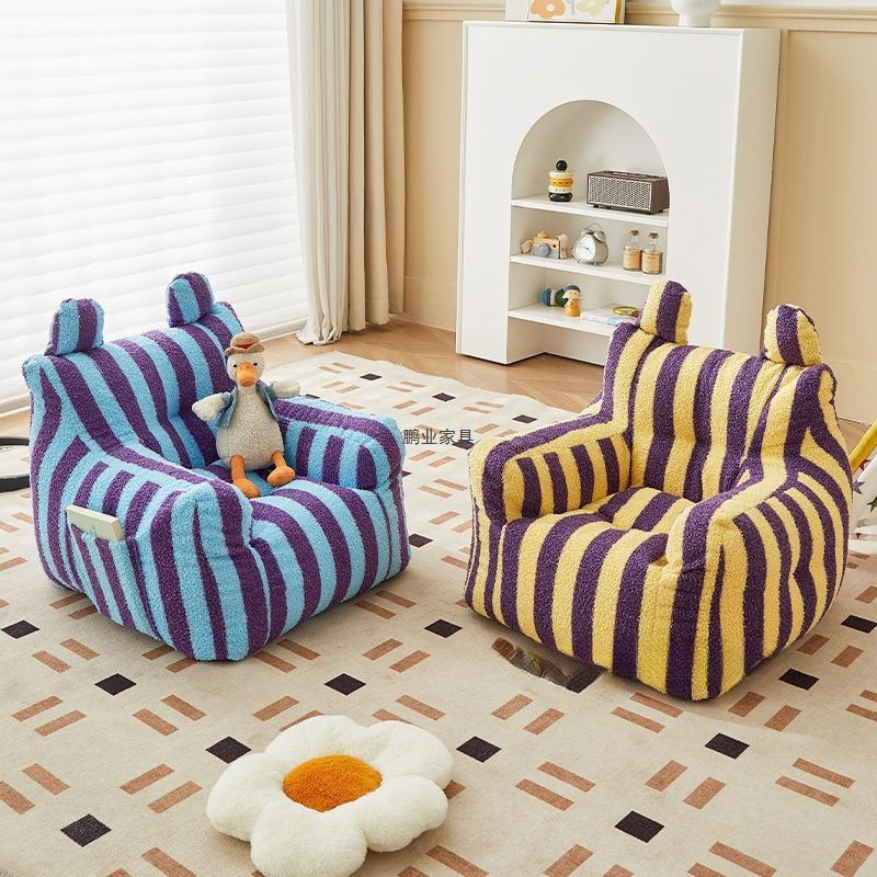 儿童沙发小沙发宝宝可爱卡通座椅懒人沙发男女孩阅读角迷你休闲椅